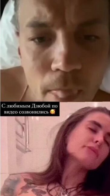 Artem Dzyuba Leaked Masturbation Sex Tape (12 Photos And Video) 8 Artem Dzyuba Leaked Masturbation Sex Tape TheFappening.Pro 1