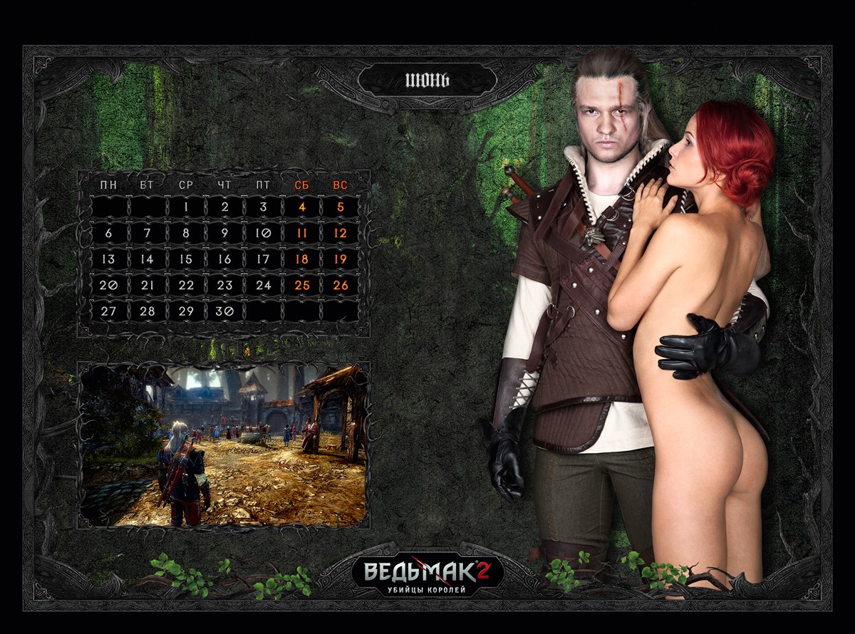 adult-model-klodi-monsoon-has-become-the-face-of-triss-merigold-from-the-witcher-thefappening-cfd-3 adult model klodi monsoon has become the face of triss merigold from the witcher thefappening cfd 3