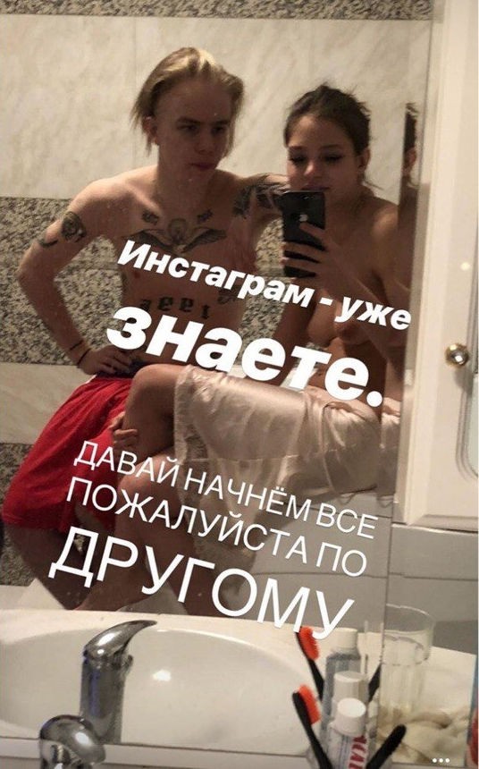 alesya-kafelnikova-nude-the-fappening-pro-1 alesya kafelnikova nude the fappening pro 1