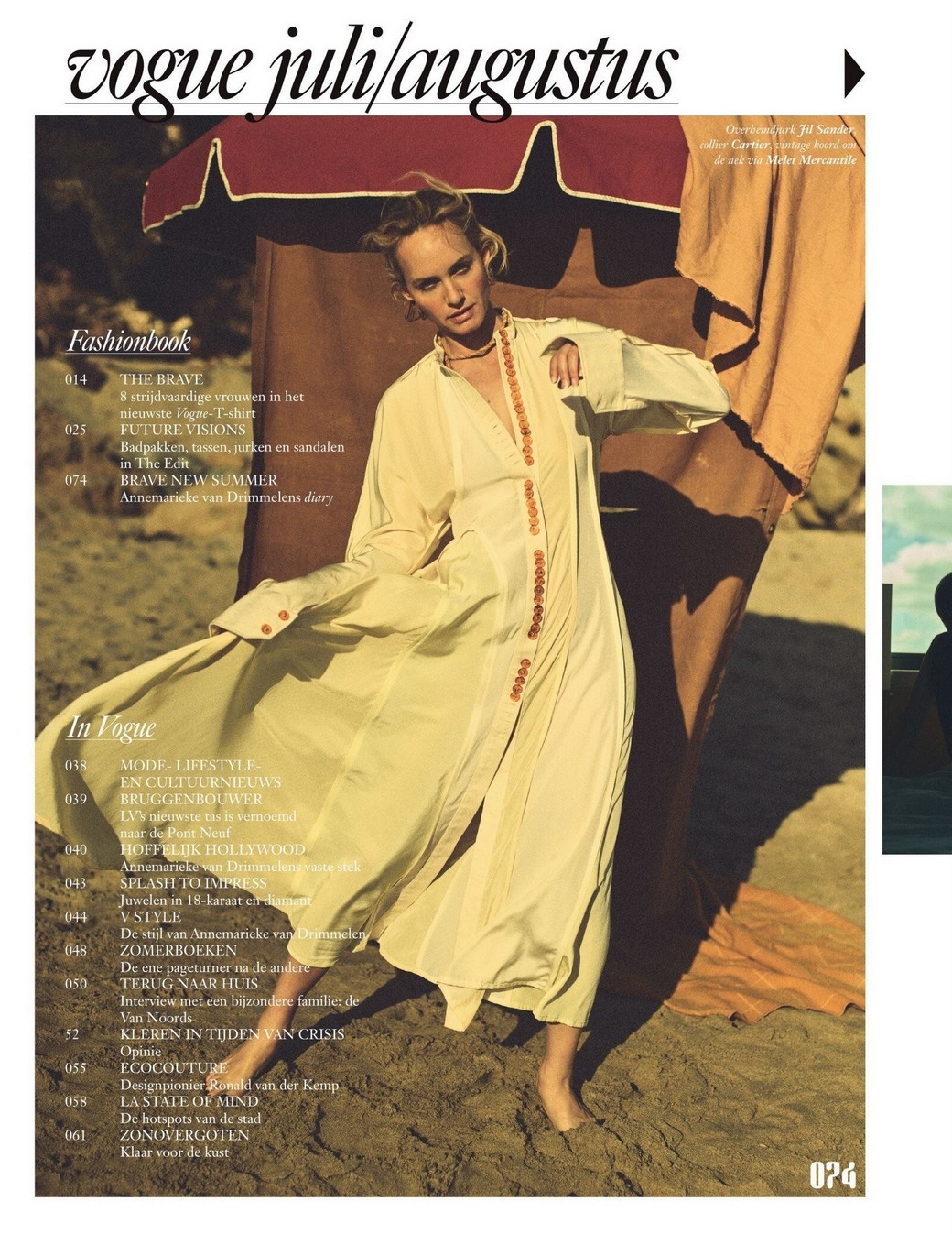 amber-valletta-topless-sexy-thefappening-pro-3 amber valletta topless sexy thefappening pro 3