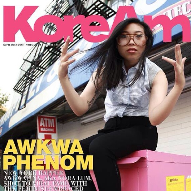 awkwafina-sexy-thefappening-pro-8 awkwafina sexy thefappening pro 8