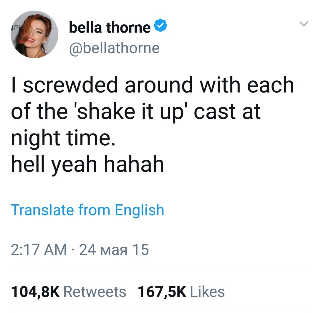 bella-thorne-fuck-shake-it-up-thefappening-cfd-1 Bella fucked everyone on Shake It up