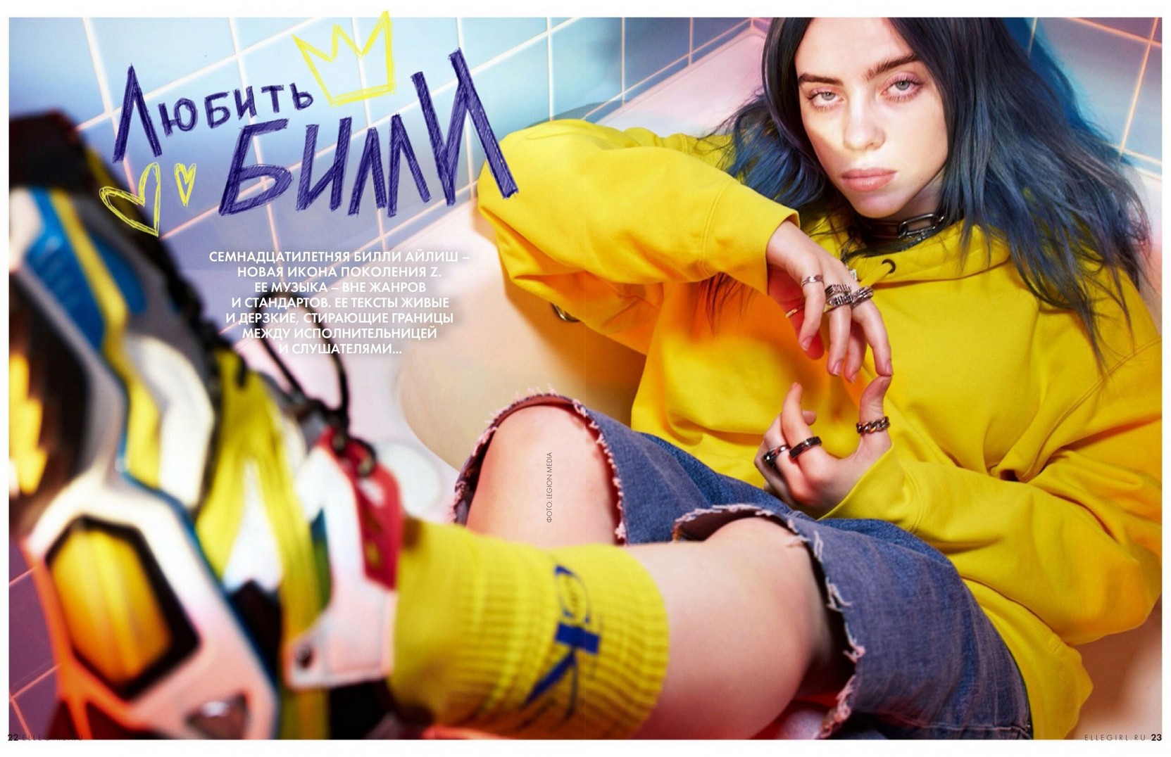 billie-eilish-sexy-thefappening-pro-9 billie eilish sexy thefappening pro 9