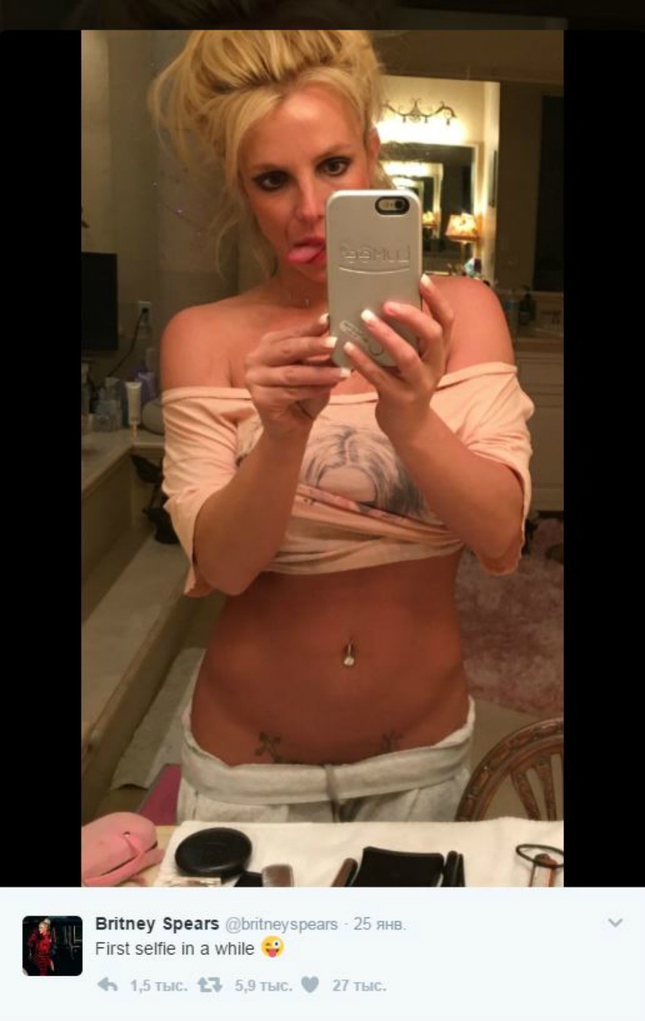 britney-spears-nude-2017-new-18 Britney-Spears-Nude-2017-New-18