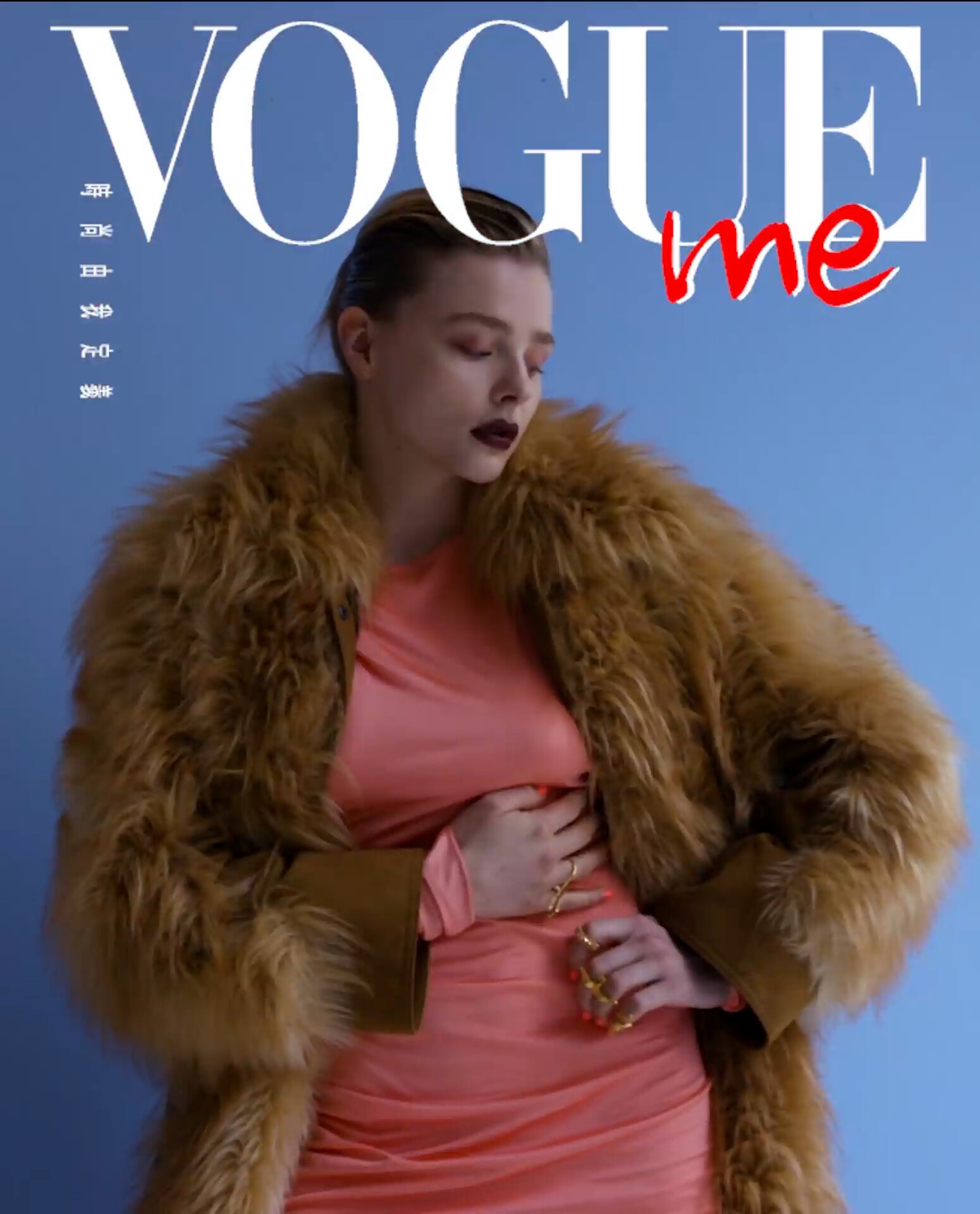 chloe-grace-moretz-sexy-thefappening-cfd-2 chloe grace moretz sexy thefappening cfd 2