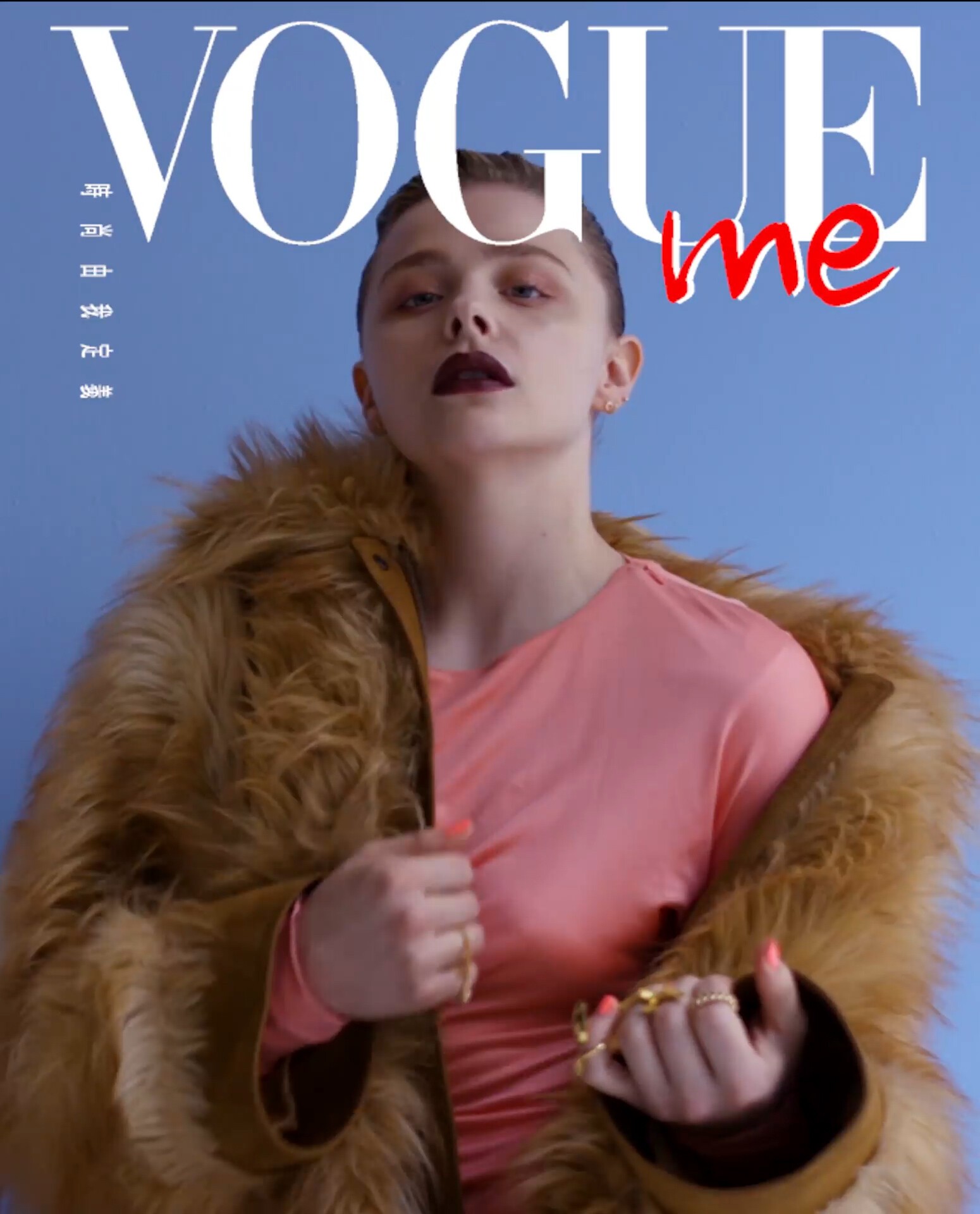 chloe-grace-moretz-sexy-thefappening-cfd-3 chloe grace moretz sexy thefappening cfd 3