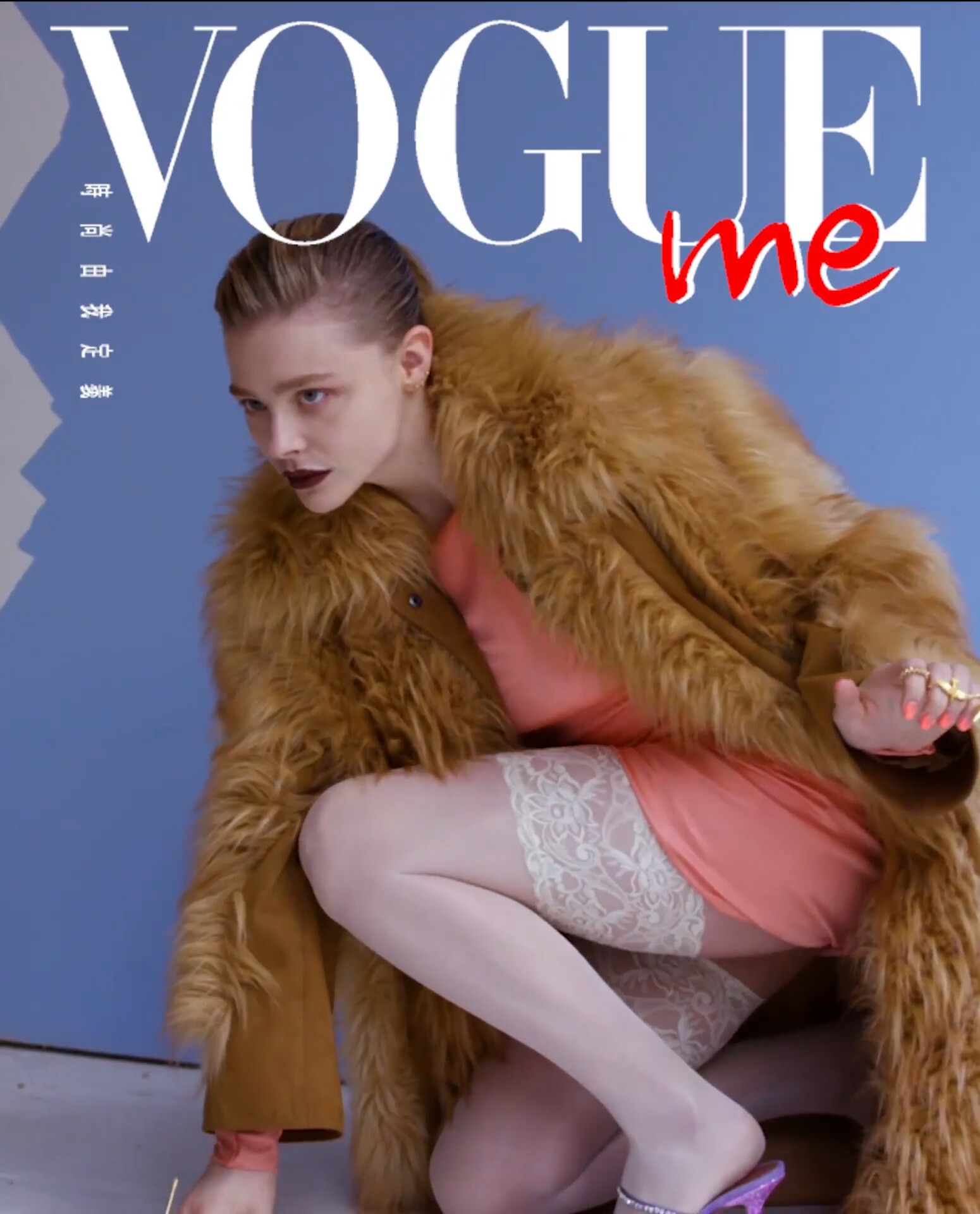 chloe-grace-moretz-sexy-thefappening-cfd-5 Chloe Grace Moretz Sexy