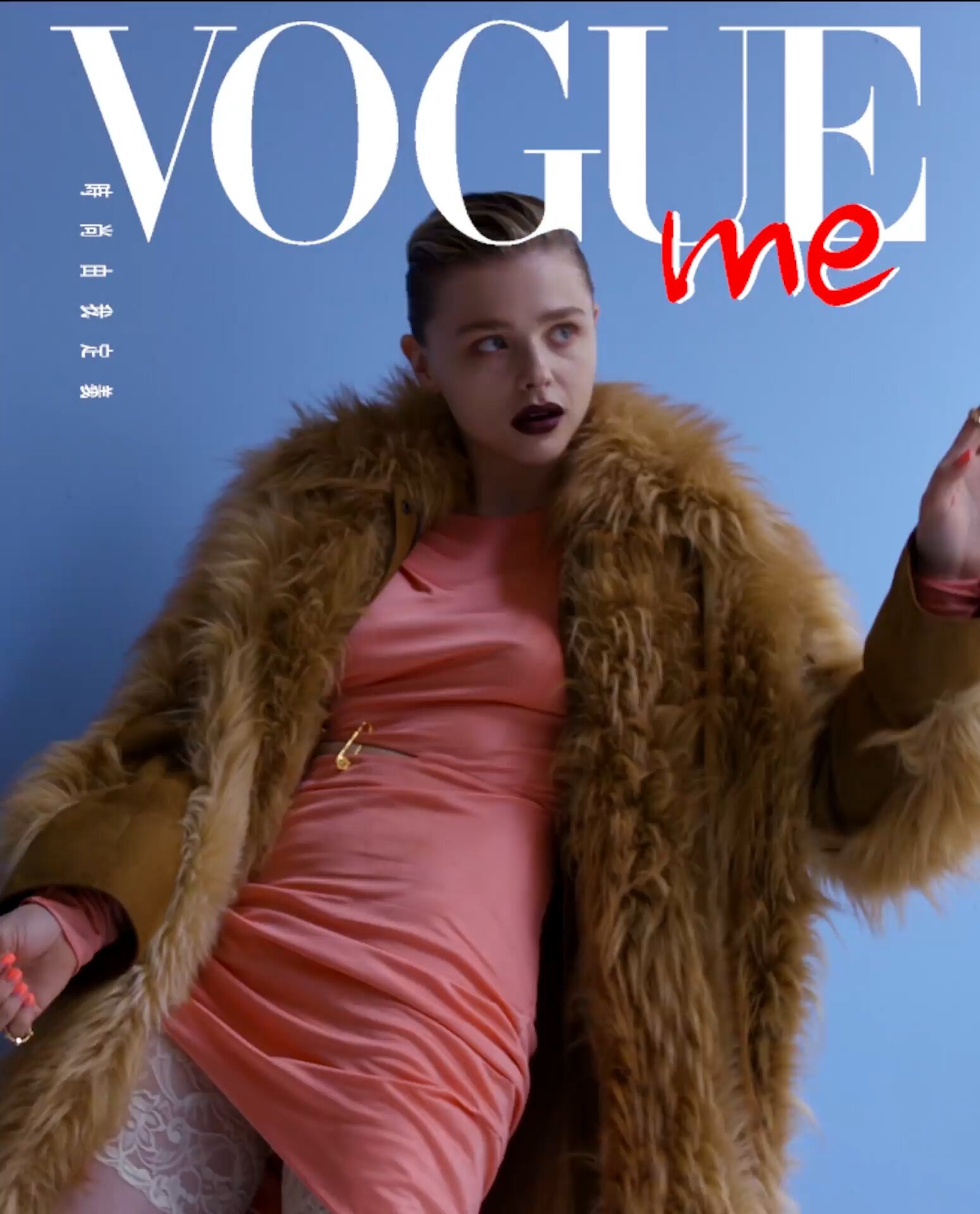chloe-grace-moretz-sexy-thefappening-cfd-7 Chloe Grace Moretz Fappening