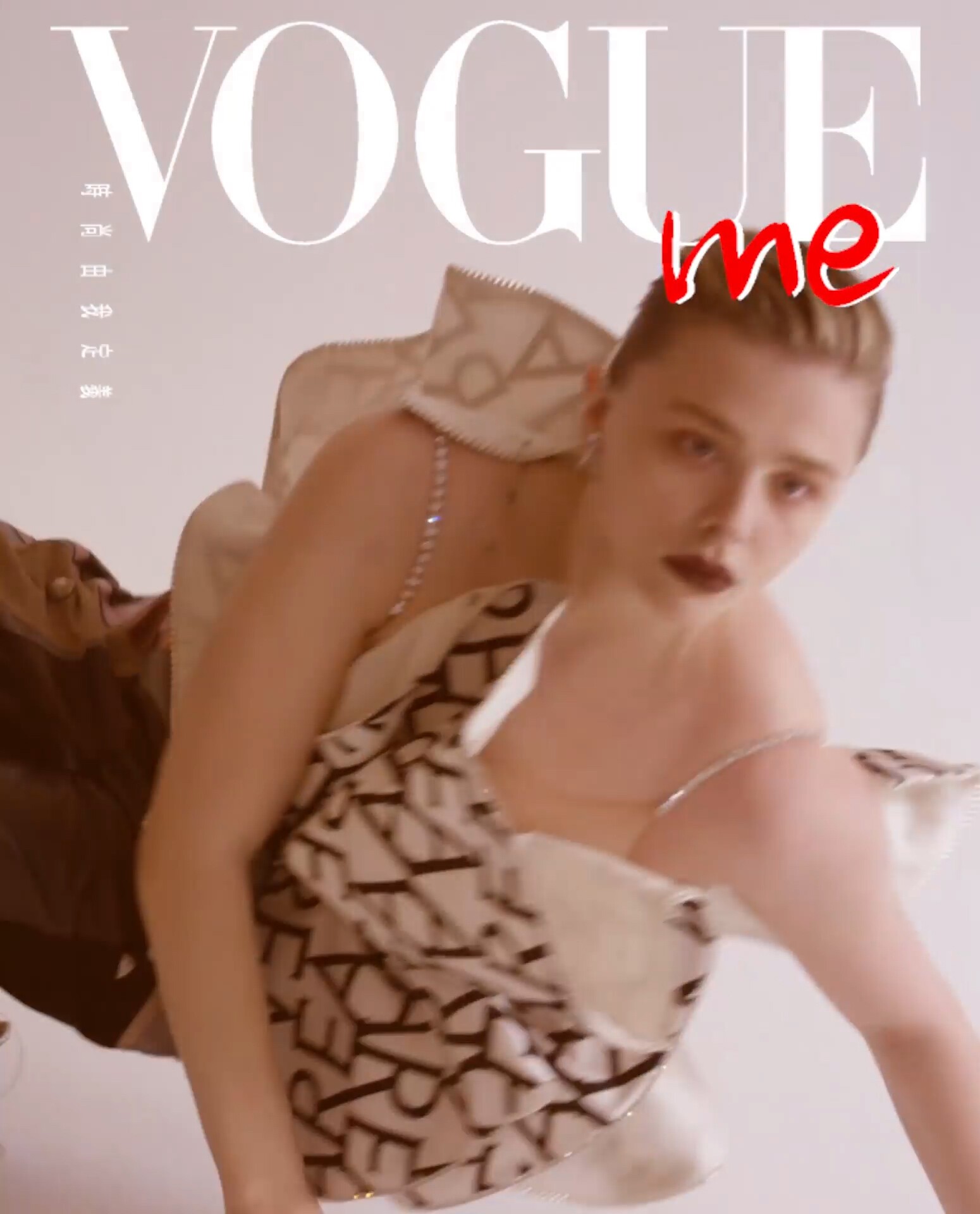 chloe-grace-moretz-sexy-thefappening-cfd-8 chloe grace moretz sexy thefappening cfd 8