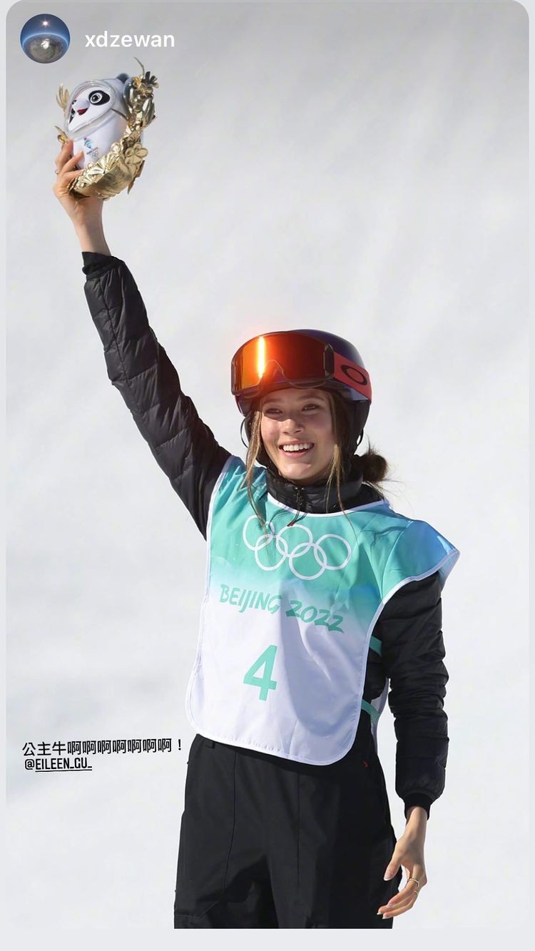 eileen-gu-sexy-thefappening-cfd-41 Eileen Gu Beijing 2022