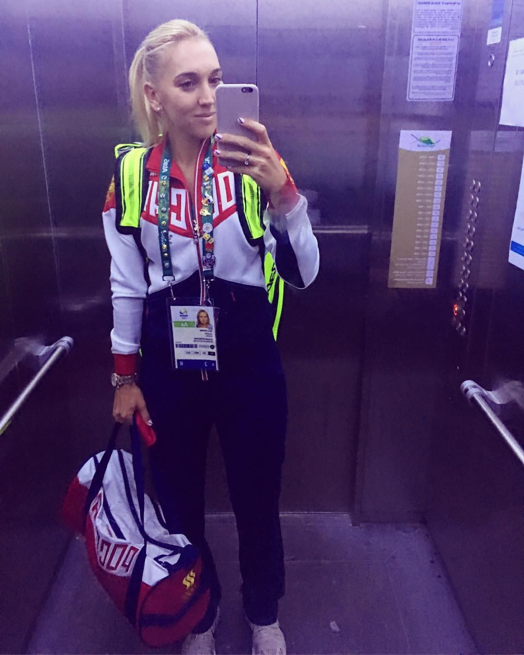 elena-vesnina-nude-leaked-32 Elena-Vesnina-Nude-Leaked-32