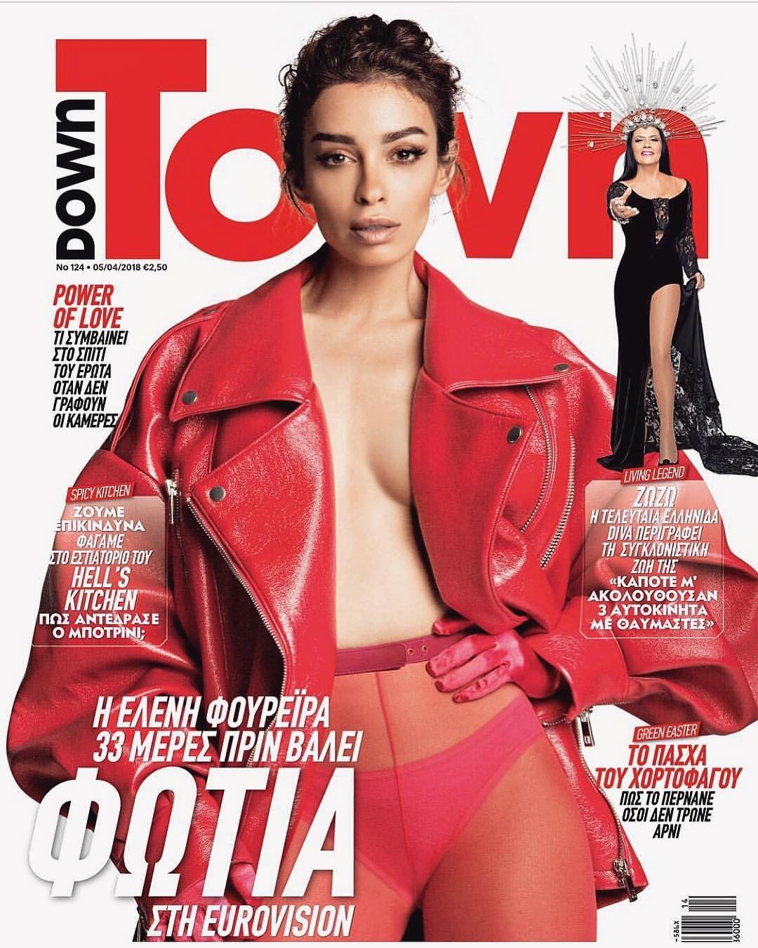 eleni-foureira-nude-sexy-the-fappening-pro-73 eleni foureira nude sexy the fappening pro 73