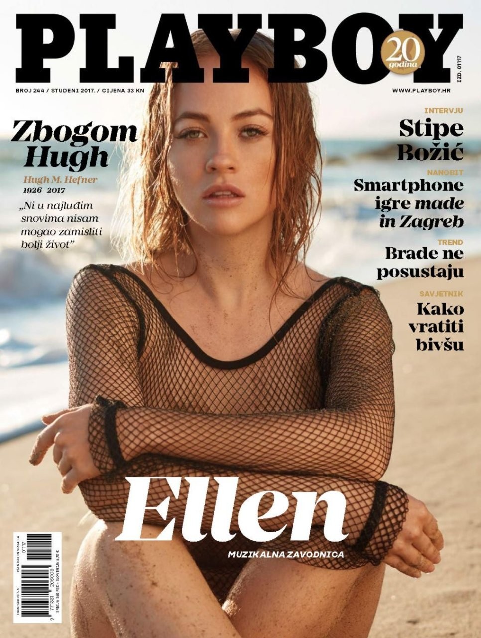 ellen-alexander-playboy-croatia-1 Ellen Alexander Playboy Croatia 2