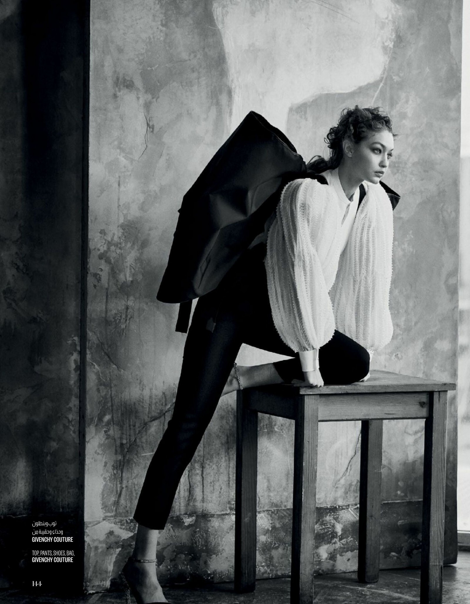 gigi-hadid-sexy-vogue-arabia-12 gigi hadid sexy vogue arabia 12