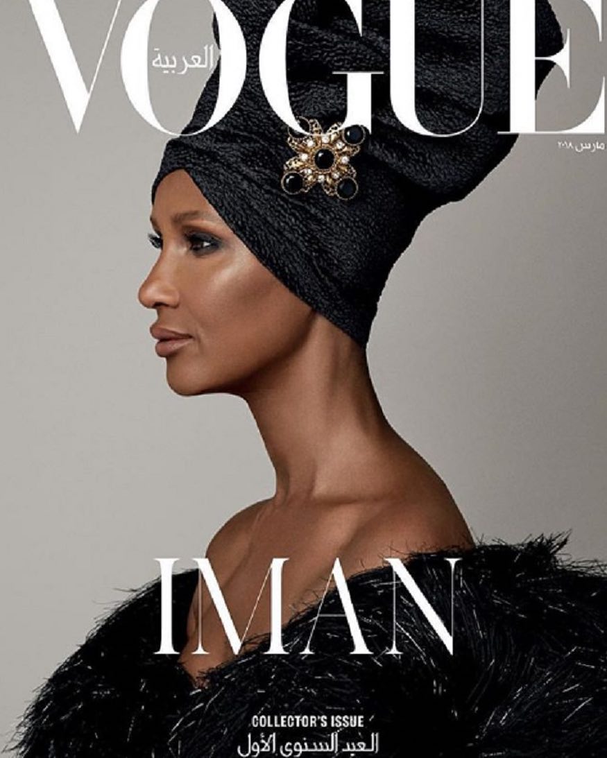 halima-aden-vogue-6 halima aden vogue 6