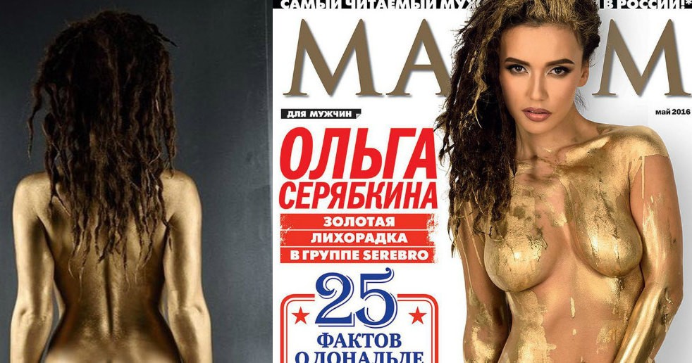holy-molly-nude-the-fappening-pro-21 holy molly nude the fappening pro 21