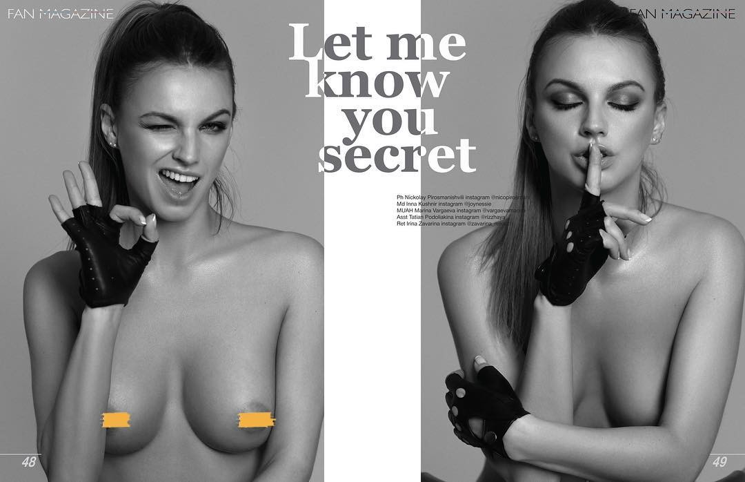 inna-kushnir-nude-thefappening-pro-3 inna kushnir nude thefappening pro 3