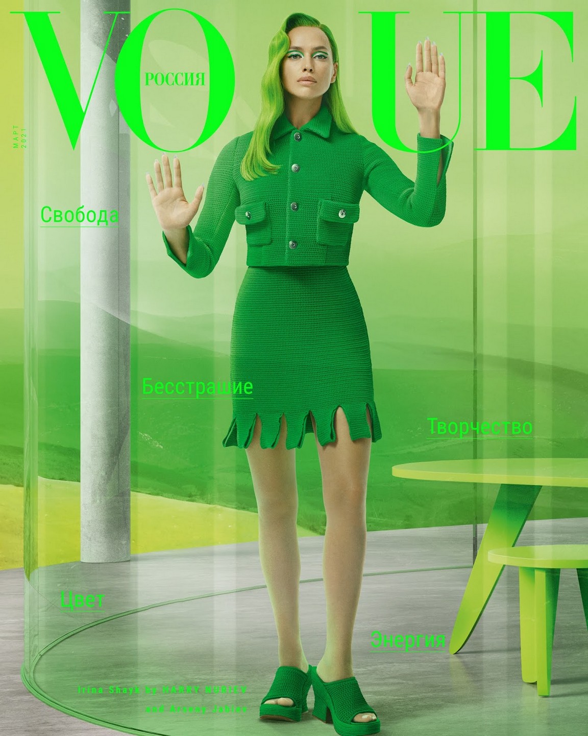 irina-shayk-sexy-for-vogue-spring-2022-thefappening-cfd-1 Irina Shayk Sexy Vogue Spring 2022