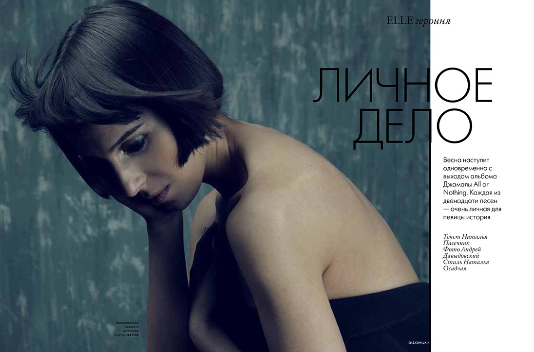 jamala-eurovision-sexy-fappening-6 Jamala-Eurovision-Sexy-Fappening-6