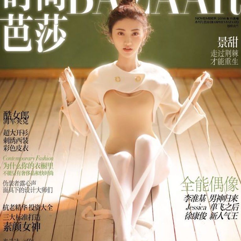 jing-tian-nude-leaked-sexy-31 Jing Tian Fappening