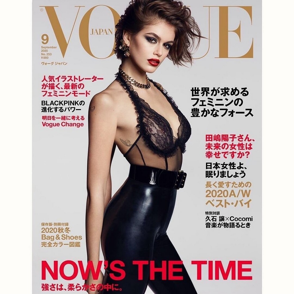 kaia-gerber-nude-for-vogue-japan-2020-thefappening-cfd-3 kaia gerber nude for vogue japan 2020 thefappening cfd 3