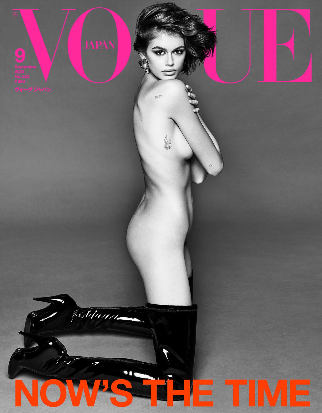 kaia-gerber-topless-vogue-thefappening-cfd-1 Kaia Gerber Naked For Vogue