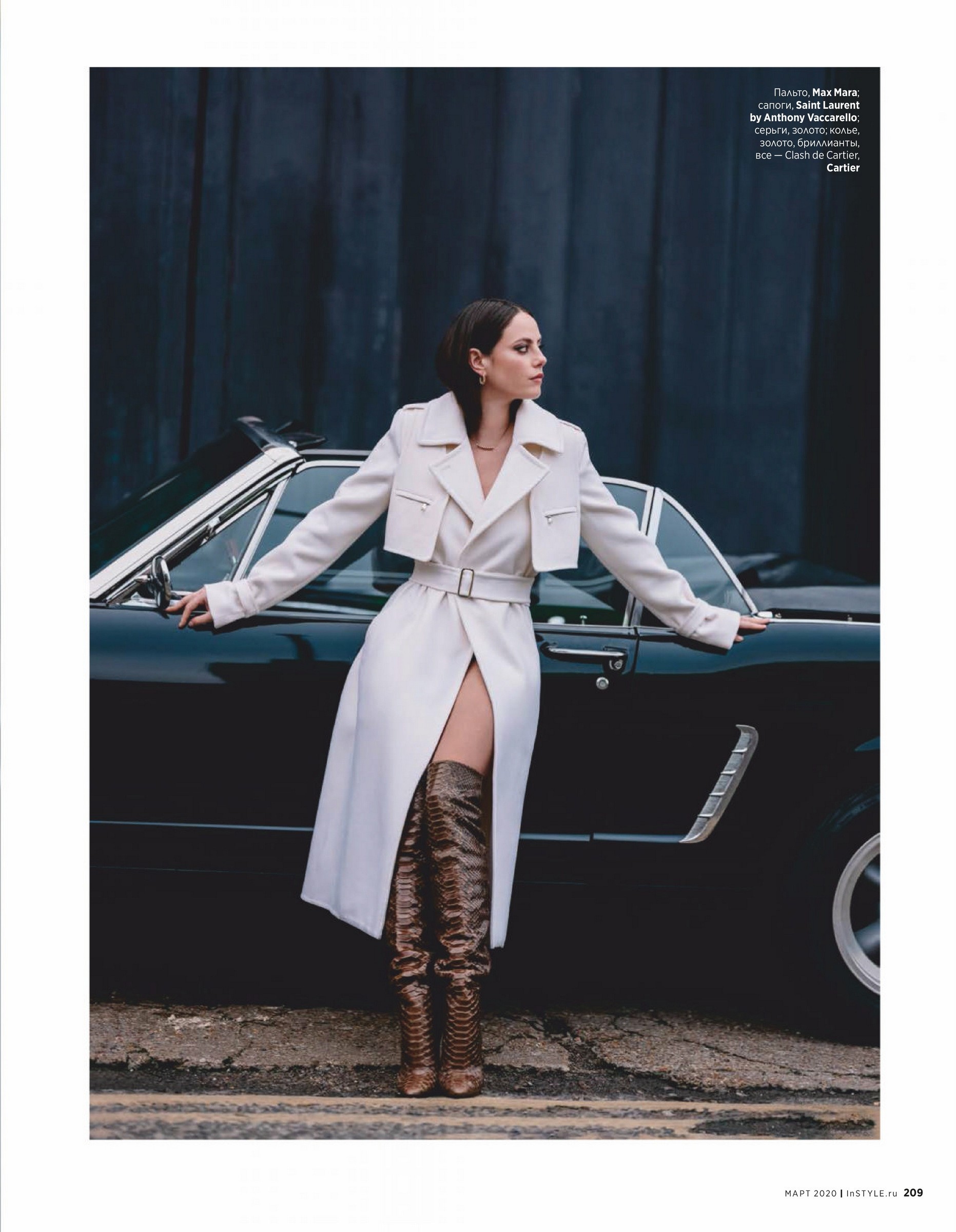 kaya-scodelario-sexy-instyle-magazine-thefappening-pro-18 kaya scodelario sexy instyle magazine thefappening pro 18