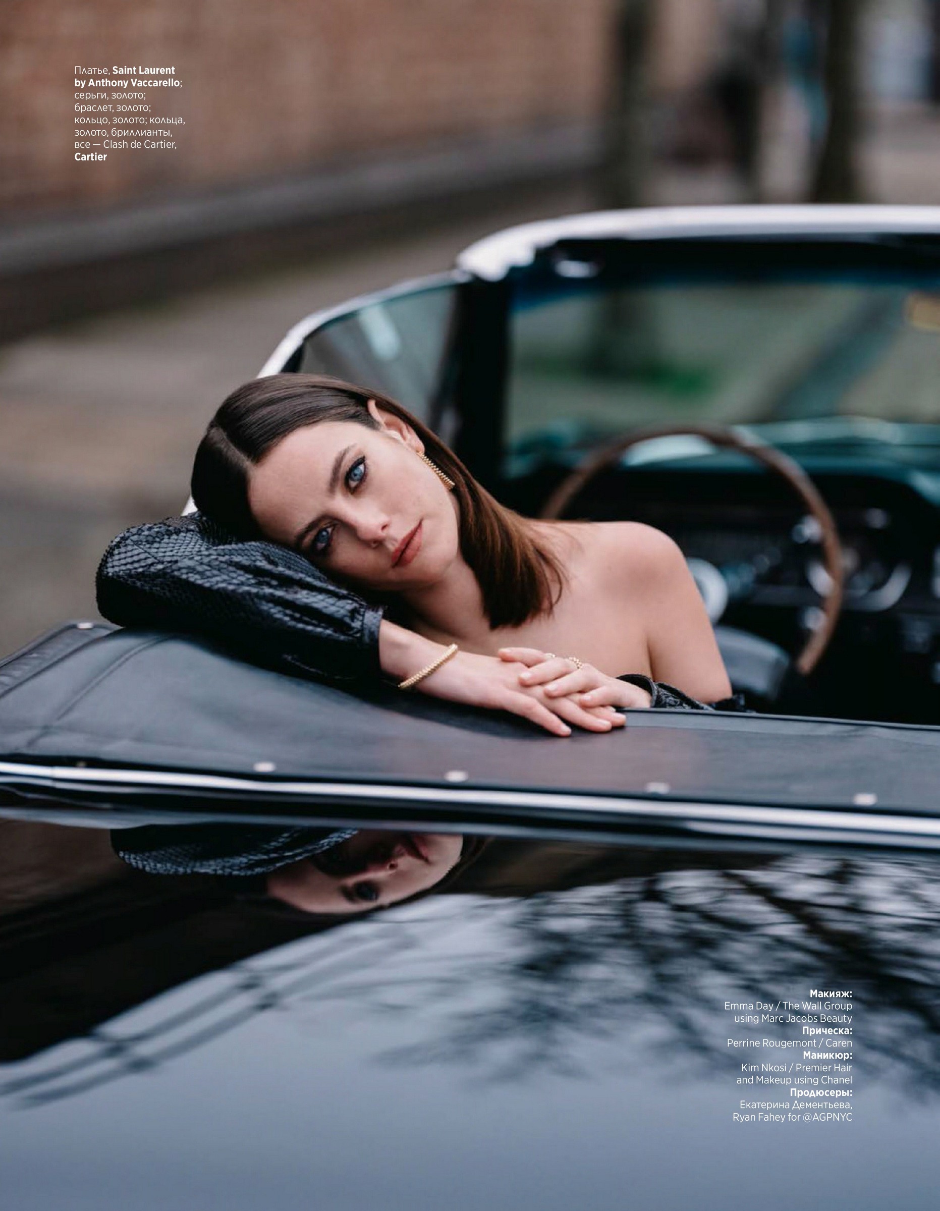 kaya-scodelario-sexy-instyle-magazine-thefappening-pro-4 kaya scodelario sexy instyle magazine thefappening pro 4
