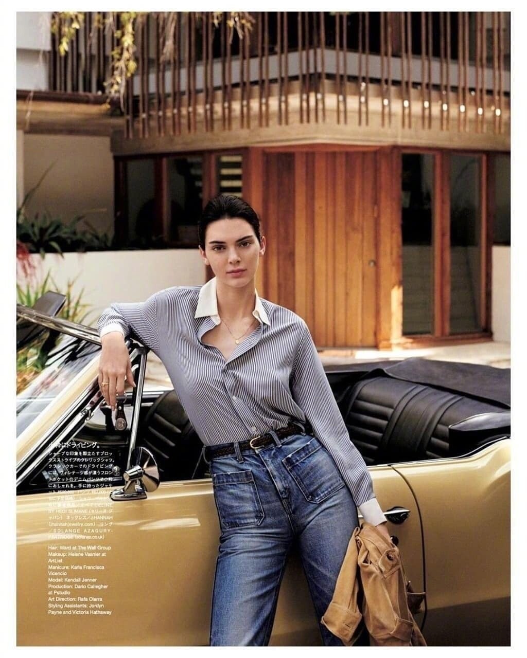 kendall jenner sexy by giampaolo sgura for vogue 2020 thefappening pro 7