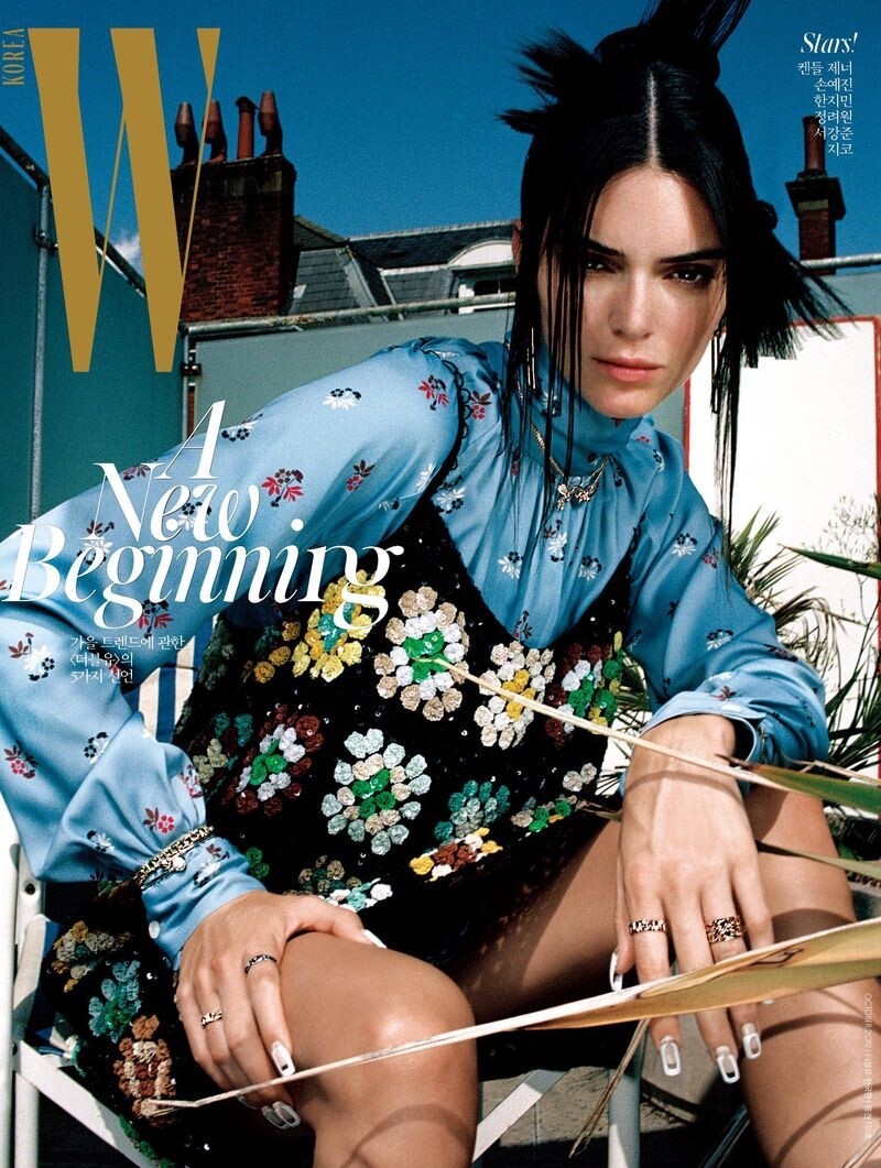 kendall-jenner-sexy-thefappening-pro-1-2 kendall jenner sexy thefappening pro 1 2