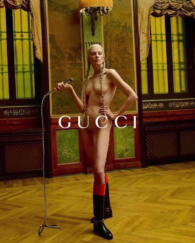 kristen-mcmenamy-nude-thefappening-pro-8 kristen mcmenamy nude thefappening pro 8