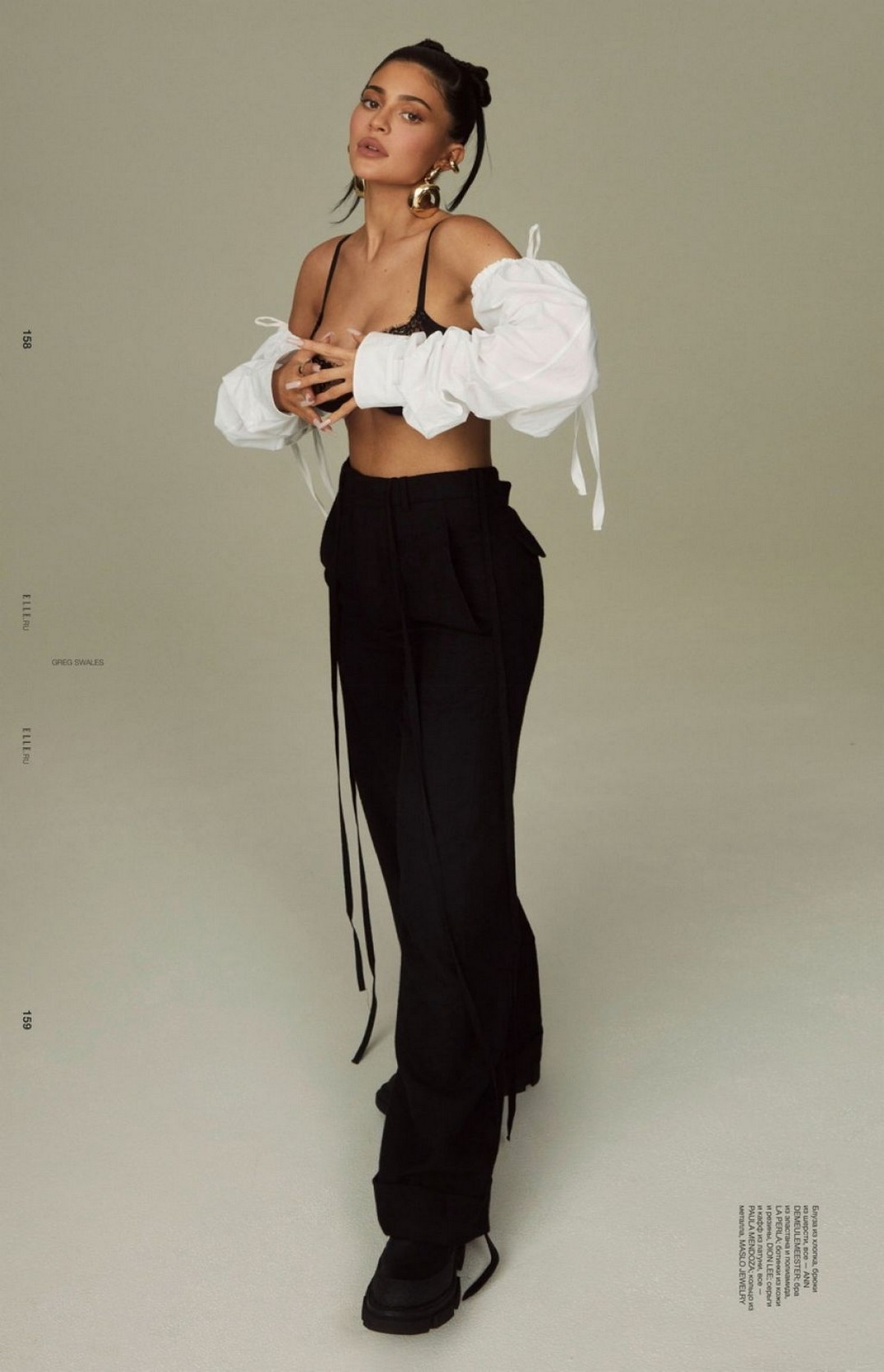 kylie-jenner-sexy-elle-thefappening-cfd-7 kylie jenner sexy elle thefappening cfd 7