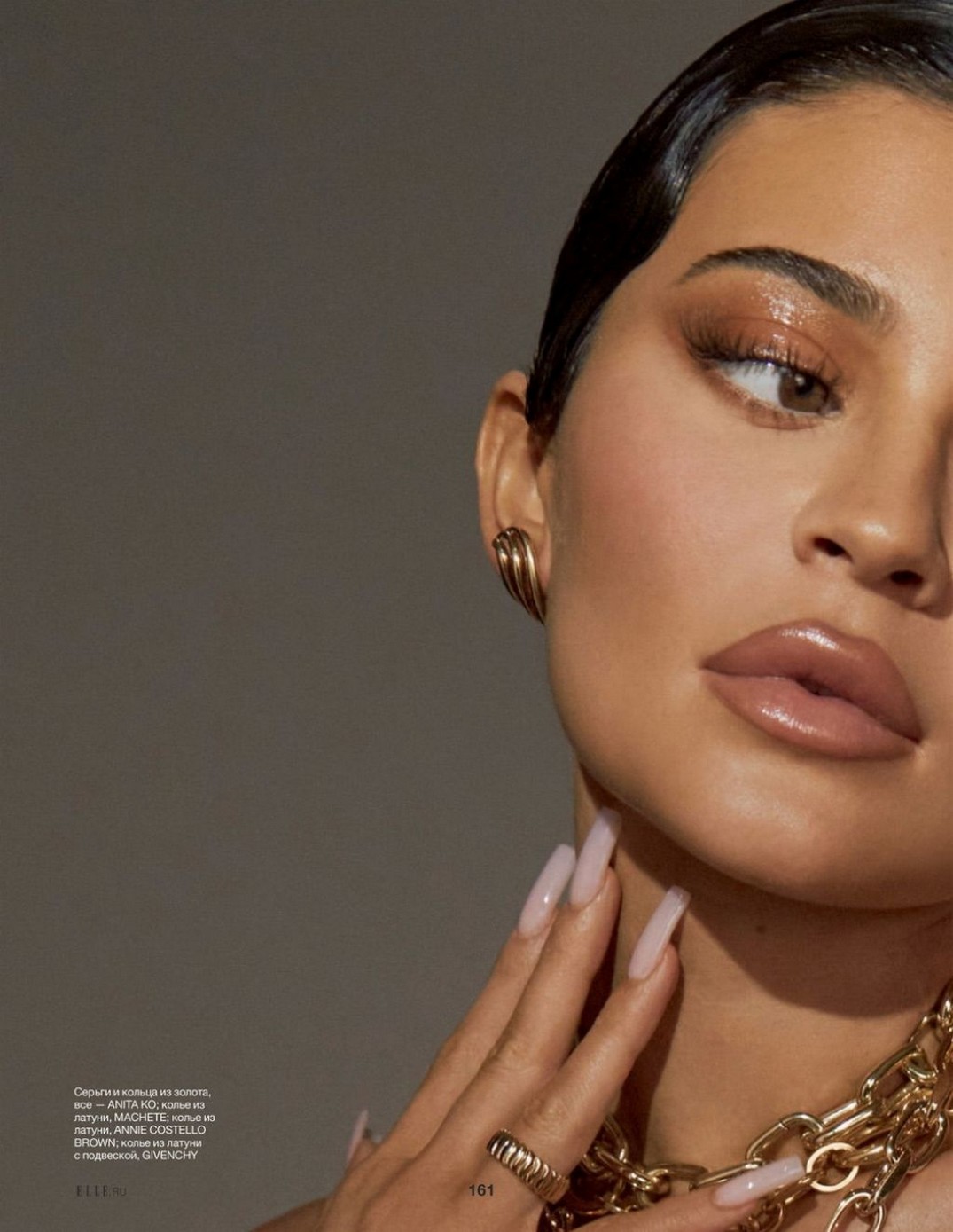 kylie-jenner-sexy-elle-thefappening-cfd-8 kylie jenner sexy elle thefappening cfd 8