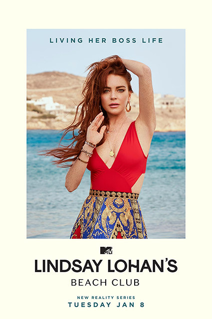 lindsay-lohans-beach-club Lindsay Lohan Sexy Beach Club