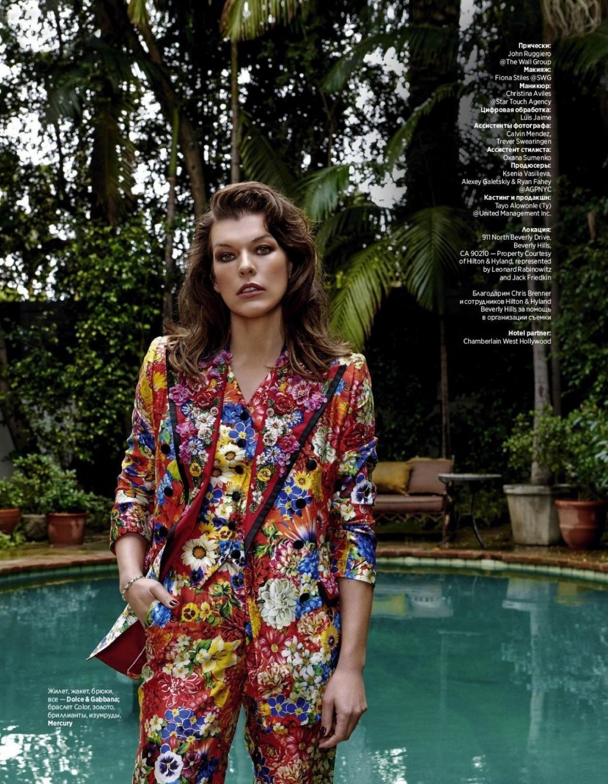 milla-jovovich-sexy-celebrity-9 milla jovovich sexy celebrity 9