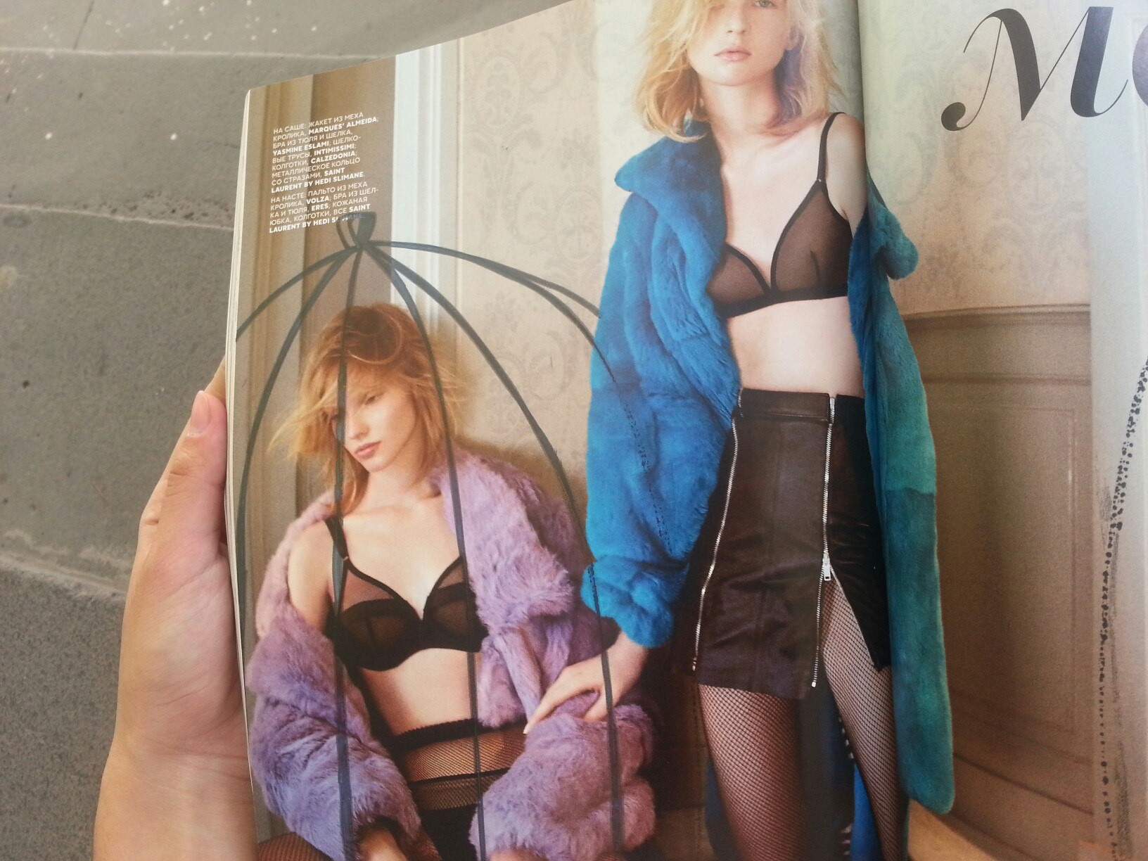 sasha-luss-see-through-pics-1 sasha luss see through pics 1