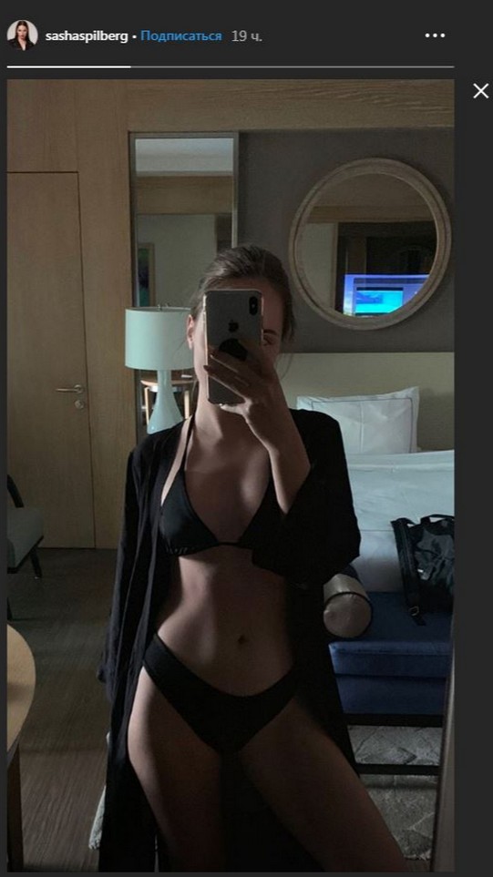 sasha-spilberg-nude-thefappening-cfd-2 Sasha Spilberg Leaked Selfie