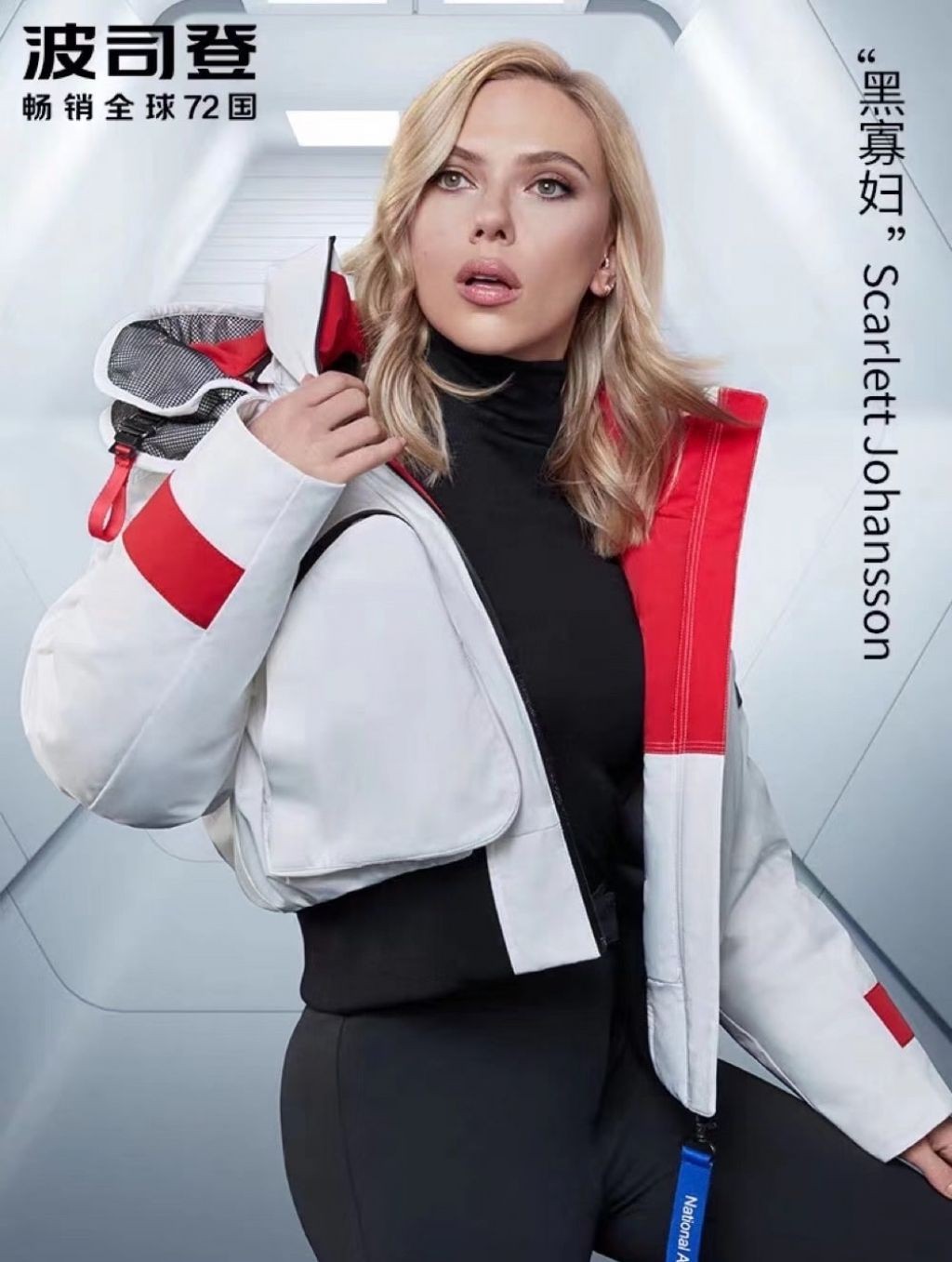 scarlett-johansson-sexy-thefappening-cfd-1-1 Scarlett Johansson Sexy Bosideng Campaign 2020