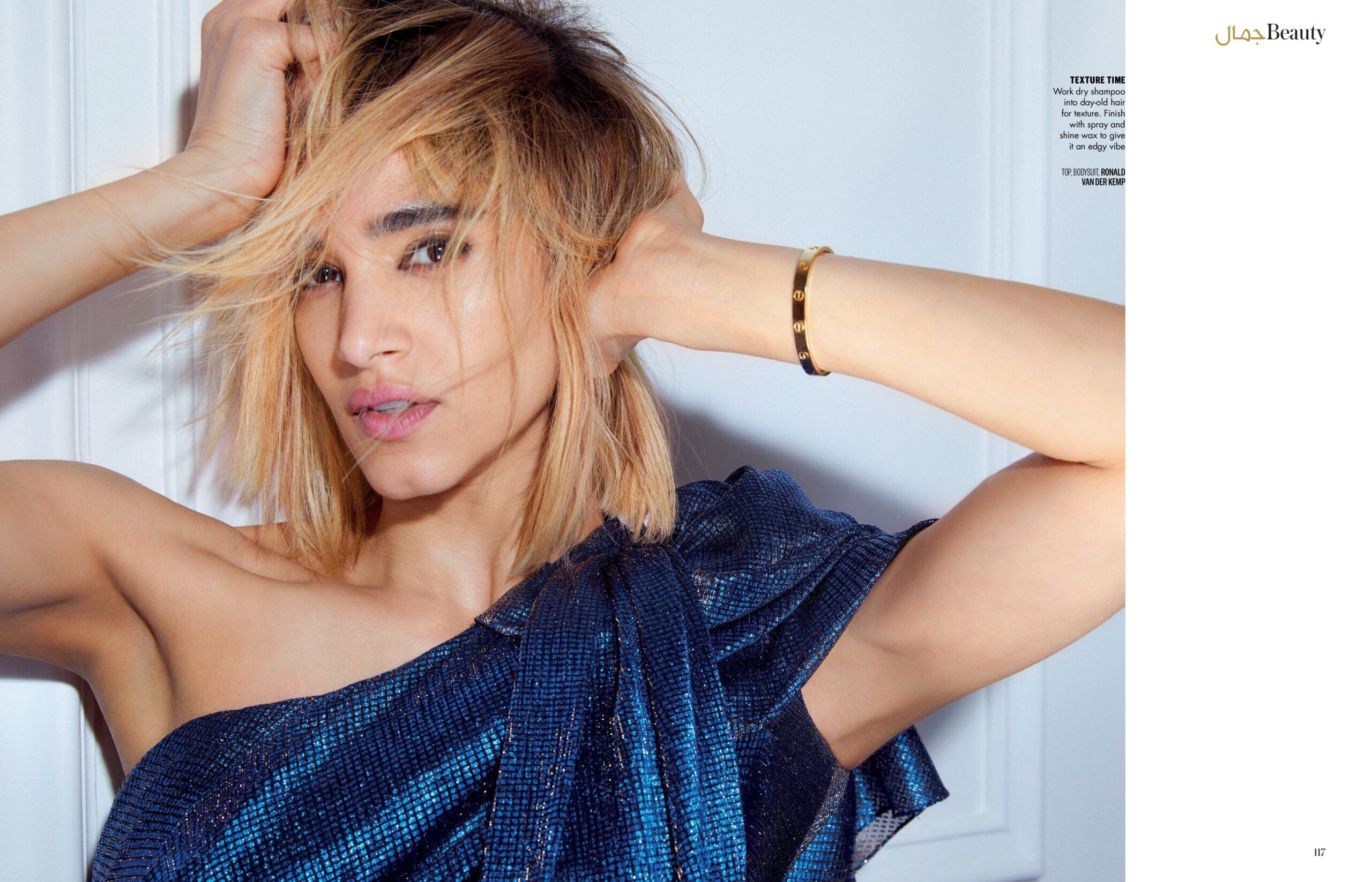 sofia boutella sexy blonde 12 scaled