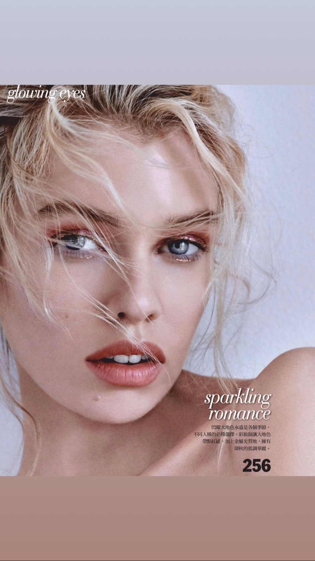 stella-maxwell-vogue-2019-thefappening-cfd-5 Stella Maxwell Hot Vogue 2019