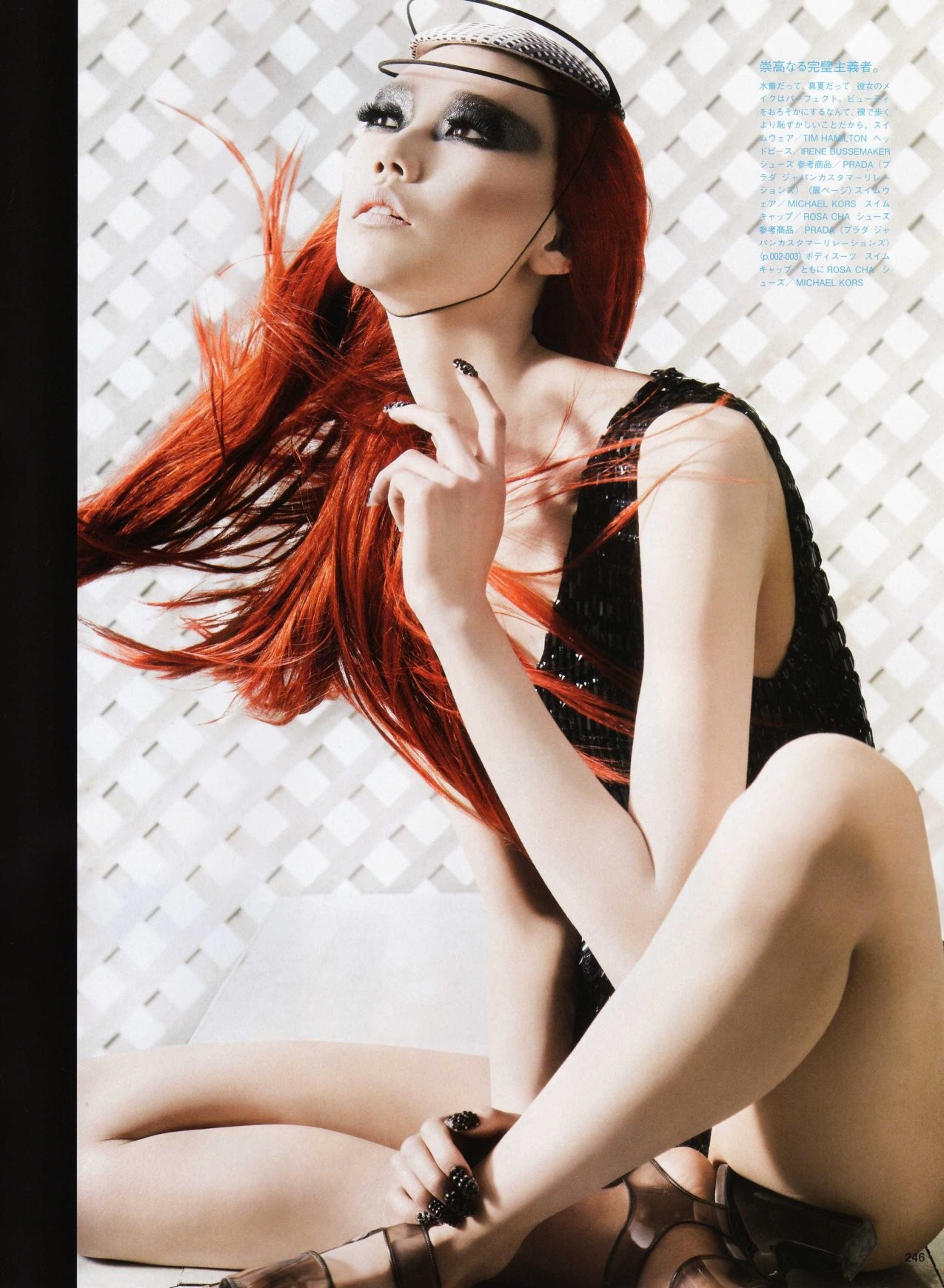 tao-okamoto-nude-sexy-57 Tao-Okamoto-Nude-Sexy-57