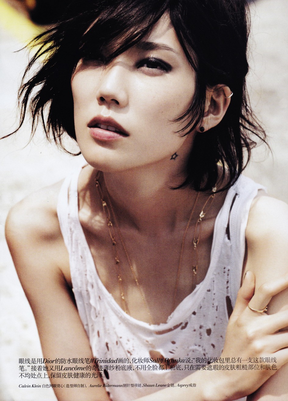 tao-okamoto-nude-sexy-6 Tao-Okamoto-Nude-Sexy-6