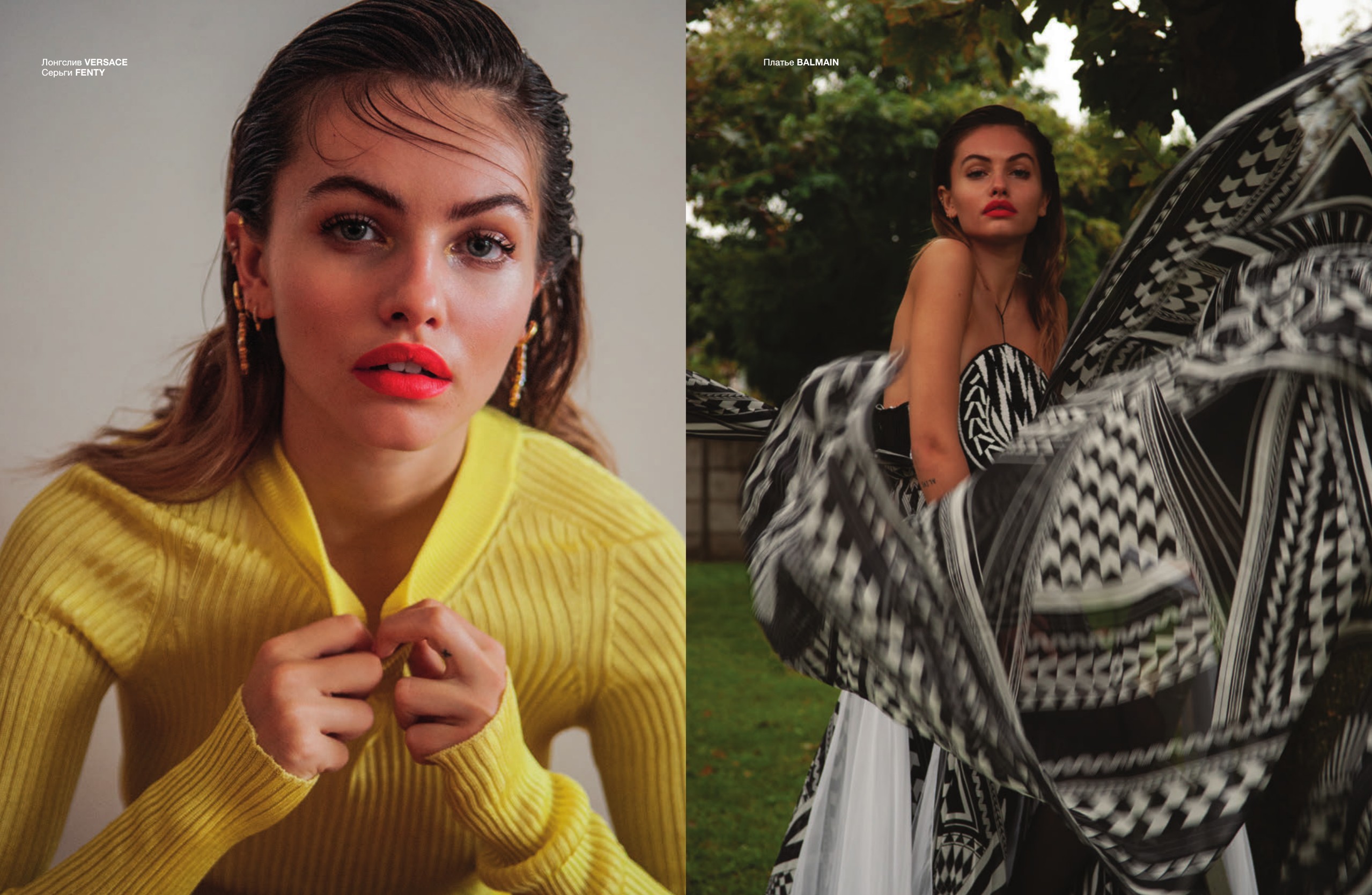 thylane-blondeau-sexy-hot-thefappening-pro-9 thylane blondeau sexy hot thefappening pro 9