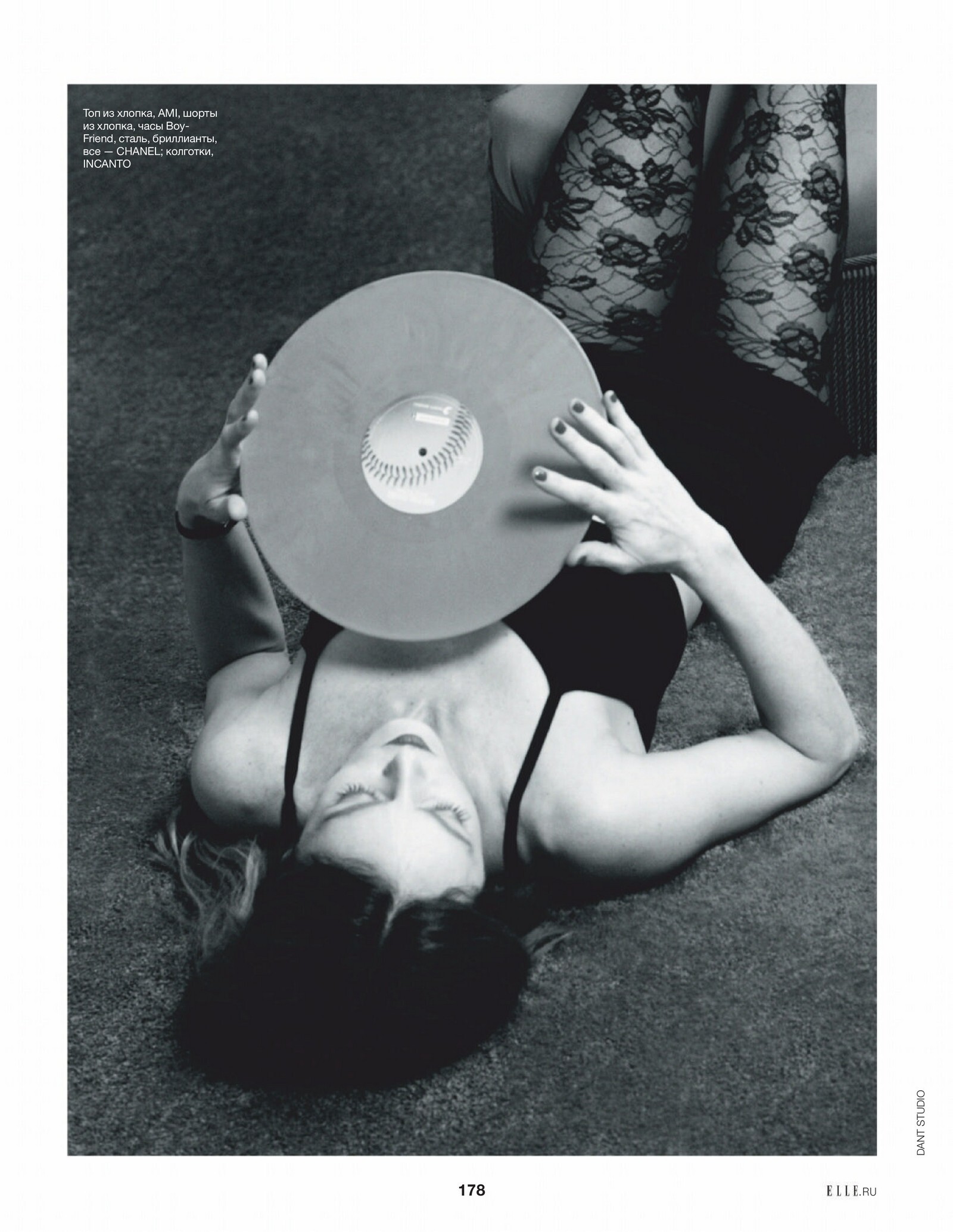 vanessa-paradis-sexy-for-elle-magazine-issue-march-2020-thefappening-pro-11 vanessa paradis sexy for elle magazine issue march 2020 thefappening pro 11
