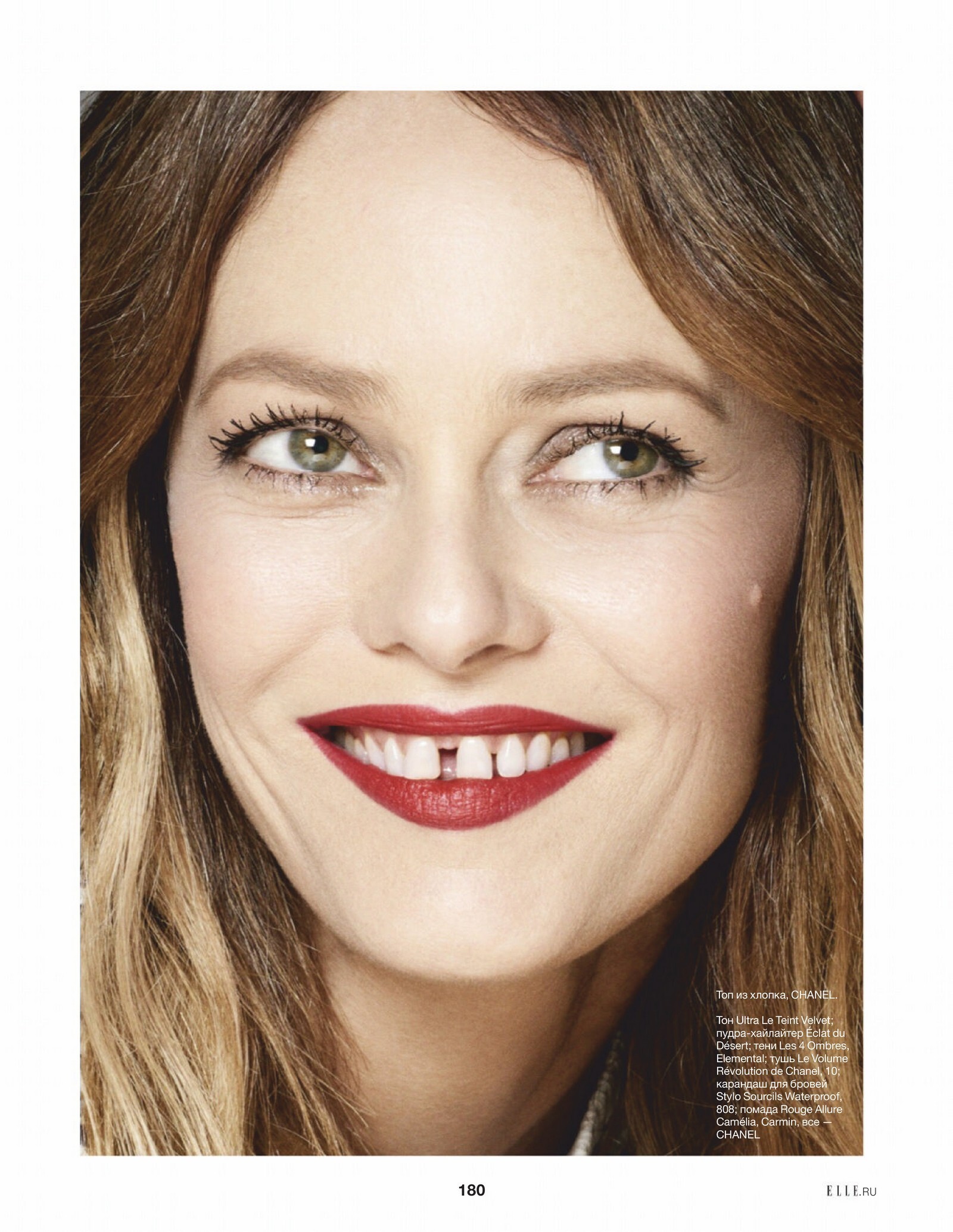 vanessa-paradis-sexy-for-elle-magazine-issue-march-2020-thefappening-pro-4 vanessa paradis sexy for elle magazine issue march 2020 thefappening pro 4