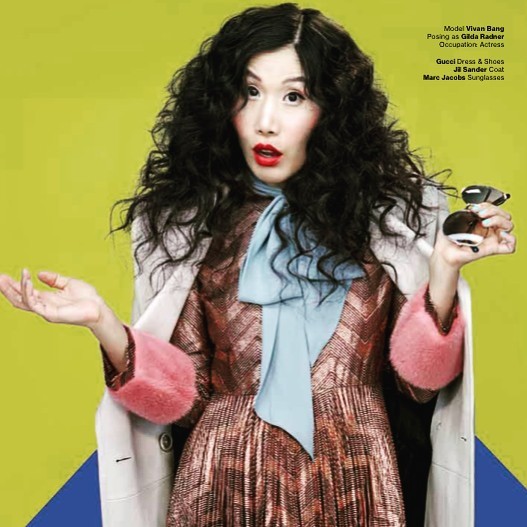 vivian-bang-sexy-7 vivian bang sexy 7