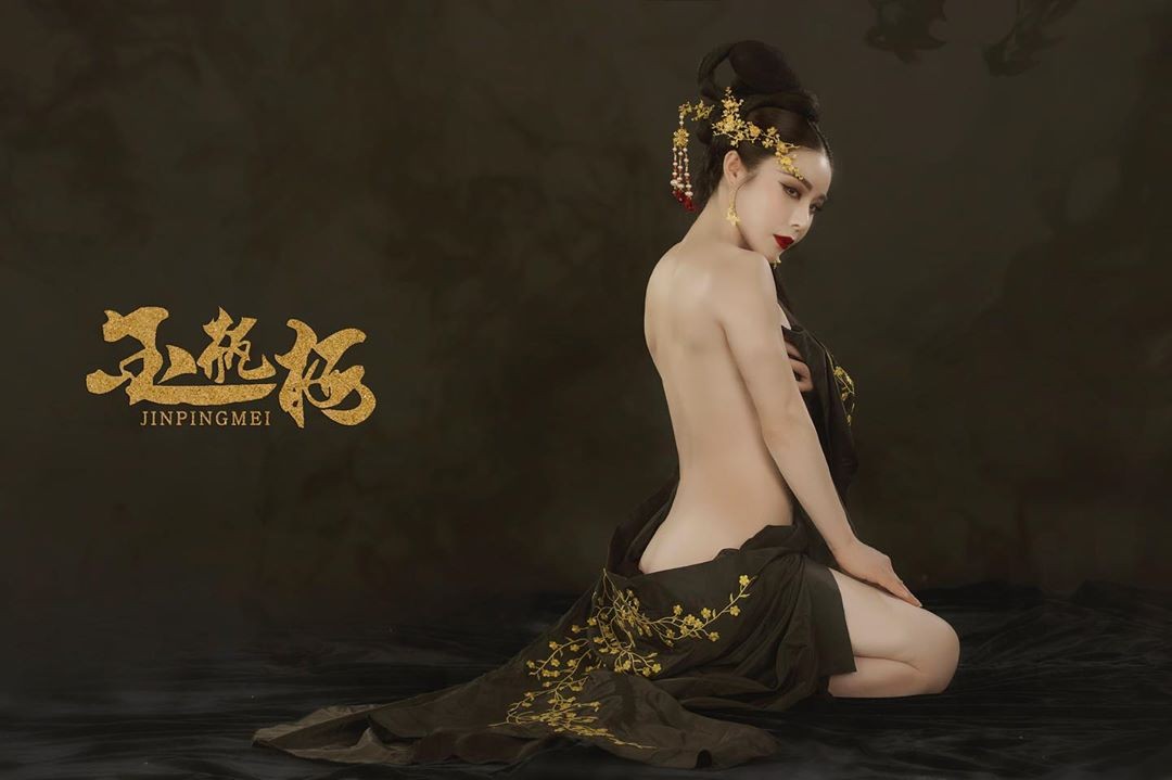 yuan-herong-nude-thefappening-cfd-109 yuan herong nude thefappening cfd 109