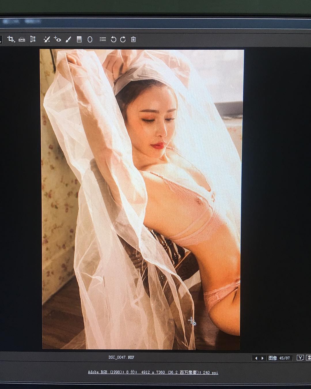 yuan-herong-nude-thefappening-cfd-33 yuan herong nude thefappening cfd 33