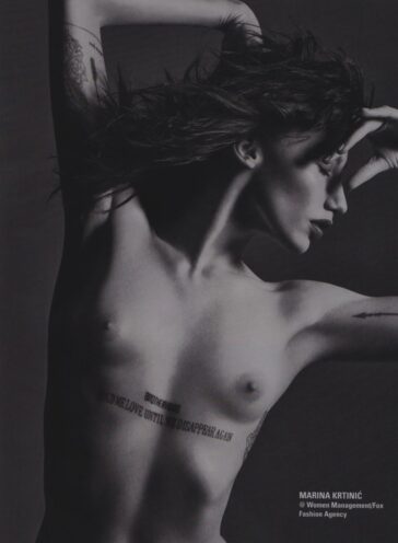Elle Serbia May 2015: Topless models 28 002 Marina Krtinic