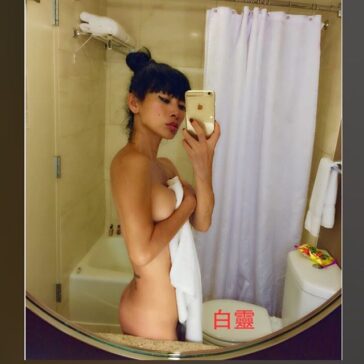 Bai Ling Sexy (62 Photos) 26 Bai Ling Nude1
